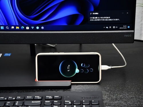 前端华为电脑怎么样(华为前端电脑体验评测，设计与性能的完美结合)