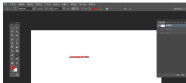 华为电脑箭头怎么调大小(华为电脑箭头大小调整详解)
