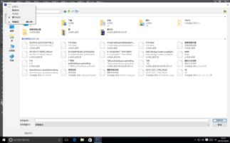 华为电脑箭头怎么调大小(华为电脑箭头大小调整详解)