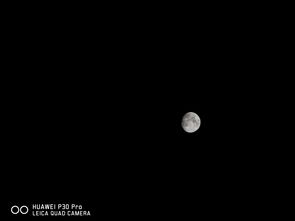 怎么用华为电脑拍月亮(华为电脑拍月亮，从设备配置到拍摄技巧的全面解析)