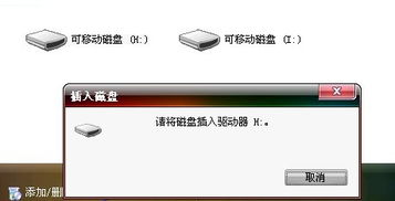 华为电脑怎么打不开了(华为电脑无法启动的解决之道) 华为电脑怎么打不开了(华为电脑无法启动的解决之道)