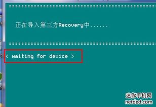 华为怎么刷机没电脑(华为无电脑刷机教程,一步步解锁手机重生之旅) 华为怎么刷机没电脑(华为无电脑刷机教程,一步步解锁手机重生之旅)