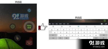 华为云电脑 怎么接键盘(华为云电脑,如何连接键盘的操作指南) 华为云电脑 怎么接键盘(华为云电脑,如何连接键盘的操作指南)