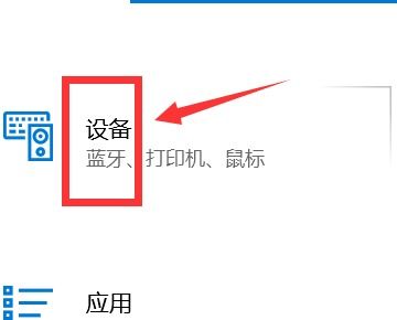 华为电脑鼠标蓝牙怎么连(华为电脑鼠标蓝牙连接指南) 华为电脑鼠标蓝牙怎么连(华为电脑鼠标蓝牙连接指南)