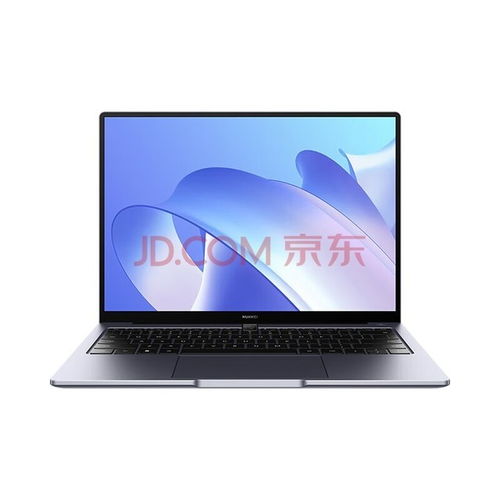 电脑固态硬盘华为怎么用(华为电脑固态硬盘的使用指南)