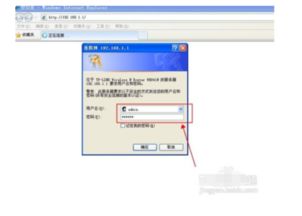 怎么查华为电脑的密码(如何查找华为电脑的密码)