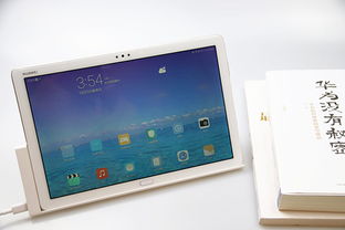 华为平板电脑调价怎么调(华为平板电脑调价策略,洞悉市场变化,优化价格体系) 华为平板电脑调价怎么调(华为平板电脑调价策略,洞悉市场变化,优化价格体系)