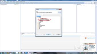 华为插件导入电脑怎么用(华为插件导入电脑使用指南) 华为插件导入电脑怎么用(华为插件导入电脑使用指南)