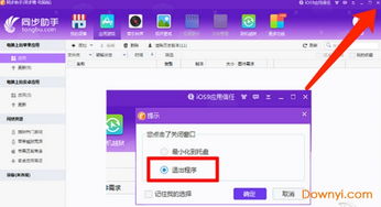 华为插件导入电脑怎么用(华为插件导入电脑使用指南) 华为插件导入电脑怎么用(华为插件导入电脑使用指南)