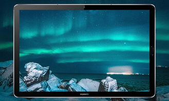 华为电脑怎么用特效拍照(华为电脑特效拍照使用指南) 华为电脑怎么用特效拍照(华为电脑特效拍照使用指南)