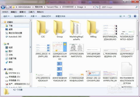 华为电脑浮标怎么取消了(华为电脑浮标取消操作详解)