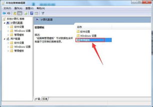 华为电脑浮标怎么取消了(华为电脑浮标取消操作详解)