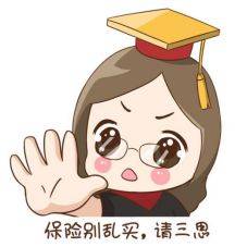 华为电脑怎么测新机配置(华为电脑新机配置检测指南)