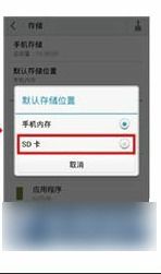 手机版华为电脑怎么下载(如何下载手机版华为电脑应用)