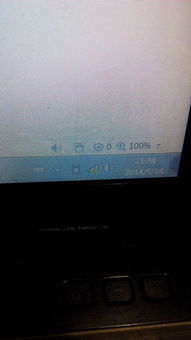 华为wifi怎么让电脑上网(华为WiFi如何使电脑上网，详细指南)
