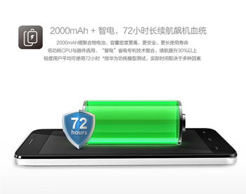 华为电脑怎么使用备用电(华为电脑如何使用备用电)