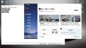 华为 大屏 电脑怎么开机(华为大屏电脑开机指南，从启动到运行的无缝体验)