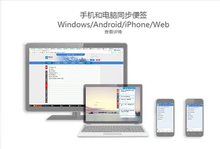 华为手钉电脑怎么连接(华为手机与电脑之间的连接,轻松实现无缝同步) 华为手钉电脑怎么连接(华为手机与电脑之间的连接,轻松实现无缝同步)