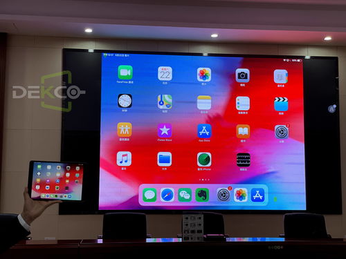 平板怎么投屏电脑华为(华为平板投屏至电脑的详细步骤与操作指南)