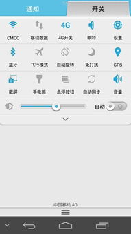 华为荣耀电脑怎么存照片(华为荣耀电脑存照片全攻略) 华为荣耀电脑怎么存照片(华为荣耀电脑存照片全攻略)