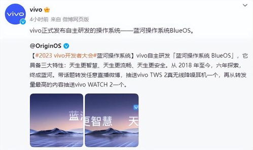 小米电脑怎么连华为耳机(小米电脑如何连接华为耳机，详细步骤与操作指南)