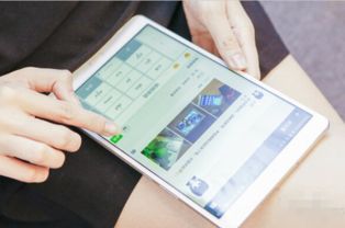 华为平板怎么共享至电脑(华为平板与电脑间的文件共享,简单、高效的操作指南) 华为平板怎么共享至电脑(华为平板与电脑间的文件共享,简单、高效的操作指南)