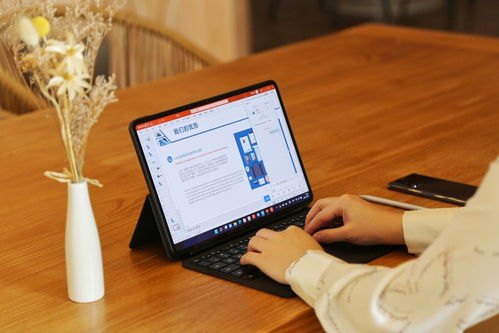 华为电脑34寸怎么关机(华为电脑关机指南,从操作细节到常见问题解析) 华为电脑34寸怎么关机(华为电脑关机指南,从操作细节到常见问题解析)