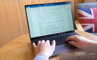 华为电脑c面怎么讲(华为电脑C面的深度解读，设计理念与用户体验)