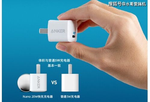 华为电脑充电线怎么分(华为电脑充电线怎么分，类型、特点与区分方法)