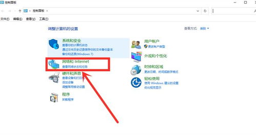 华为电脑怎么关弹窗广告(华为电脑如何关闭弹窗广告—一个详尽的指南)