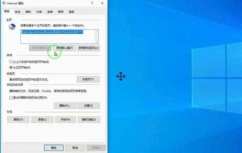 华为电脑怎么关弹窗广告(华为电脑如何关闭弹窗广告—一个详尽的指南)