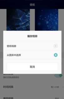 华为电脑怎么锁屏设置(华为电脑锁屏设置详解) 华为电脑怎么锁屏设置(华为电脑锁屏设置详解)