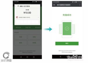 电脑端华为图库怎么全选(华为图库全选操作指南，电脑端操作详解)