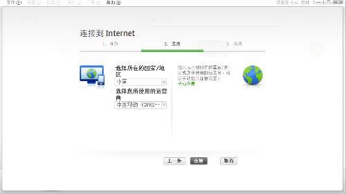 蓝牙华为怎么连接电脑(蓝牙华为连接电脑，简单操作指南)
