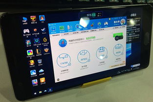 华为云电脑怎么玩云顶(华为云电脑玩转云顶，探索云游戏的新纪元)