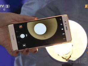 华为电脑背板灯怎么关闭(华为电脑背板灯关闭方法详解)