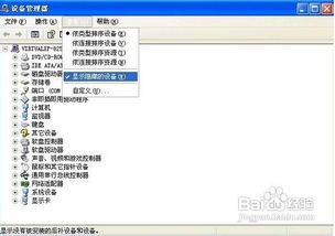 华为电脑怎么找不到扫描(华为电脑扫描功能无法找到的解决方法)