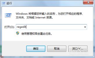 华为电脑监管锁怎么查(华为电脑监管锁查询方法与解析)