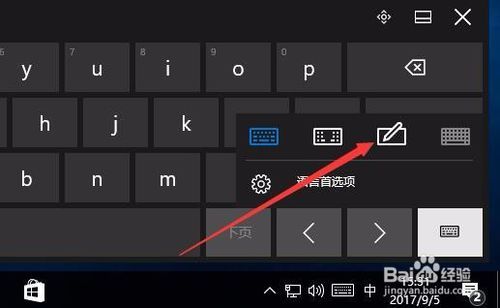 怎么解锁华为电脑键盘灯(华为电脑键盘灯解锁指南)