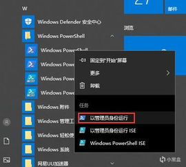 怎么不卡顿华为电脑(解决卡顿问题，优化华为电脑性能全面指南)