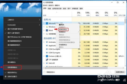 怎么不卡顿华为电脑(解决卡顿问题，优化华为电脑性能全面指南)