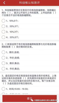 华为电脑怎么开渲染权限(华为电脑渲染权限开启指南)