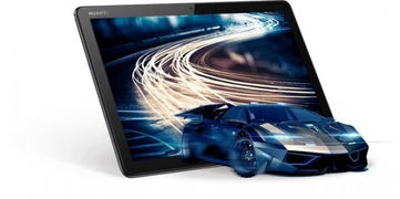 华为电脑怎么放伴奏音乐(华为电脑如何轻松放伴奏音乐—音乐享受从此开始)