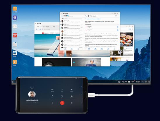 华为怎么投大屏幕电脑(华为大屏幕电脑，如何投资高效与智能的融合？
