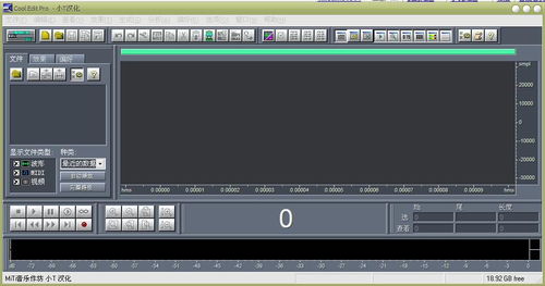 华为电脑怎么降低声音(华为电脑声音调节指南,如何降低声音) 华为电脑怎么降低声音(华为电脑声音调节指南,如何降低声音)