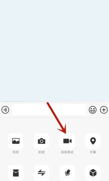 华为电脑打视频怎么美颜(华为电脑打视频美颜，提升视频通话质量的实用指南)
