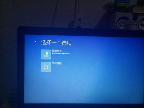 华为电脑更新了怎么开机(华为电脑更新后如何正确开机)
