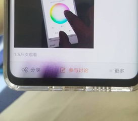 华为电脑屏幕怎么熄灭了(华为电脑屏幕熄灭问题及解决方案) 华为电脑屏幕怎么熄灭了(华为电脑屏幕熄灭问题及解决方案)