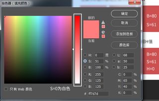 华为电脑怎么关屏幕亮度(华为电脑调节屏幕亮度的方法详解) 华为电脑怎么关屏幕亮度(华为电脑调节屏幕亮度的方法详解)