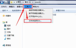 华为qq怎么变成电脑版(华为手机上如何将QQ轻松切换成电脑版模式)